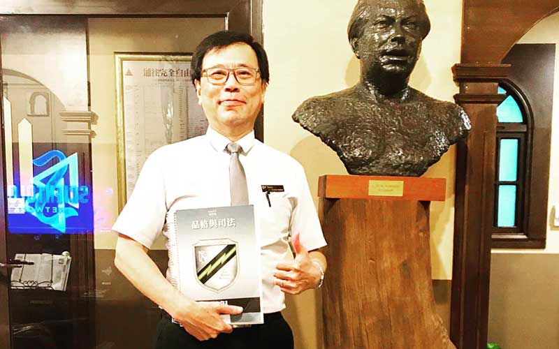 yi-chen_E&J